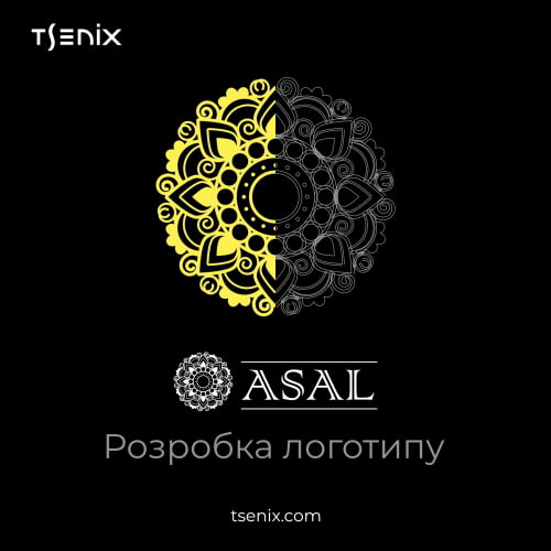 Логотип и фирменный стиль ASAL