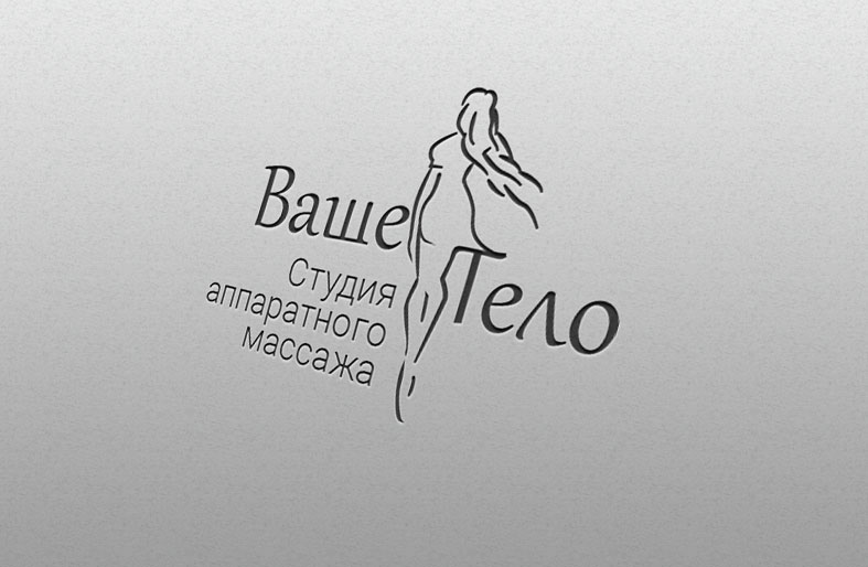 Разработка фирменного стиля компании, корпоративного стиля, графического дизайна в Харькове